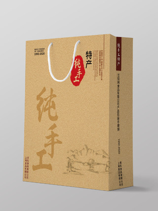 大气中国风纯手工茶叶包装设计